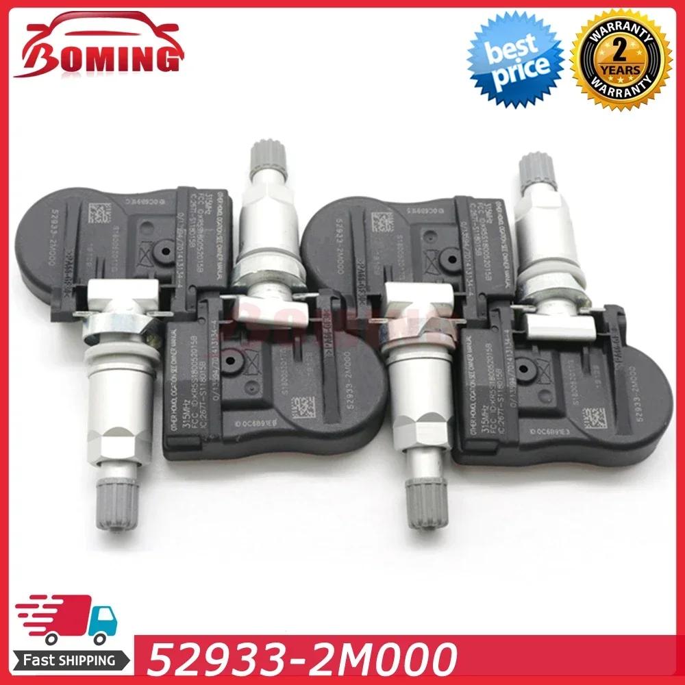 Ÿ̾ з   TPMS,  Ʈ ׽ý  Ÿ    Ƽ ҷ ҿ, 52933-2M000